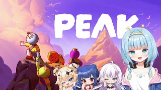 we've peaked. [PEAK] 🌠
