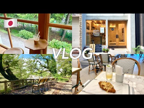 【吉祥寺vlog】カフェ巡り/井の頭公園を眺めながらコーヒー/パリから来たパン屋さんでクロックムッシュ/東京在住女子日常【TokyoVlog】