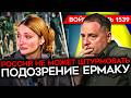 ���� 1539. ����� ������ � ������ ��������� ���� �������� ����������� ����������� ����� ������.480p