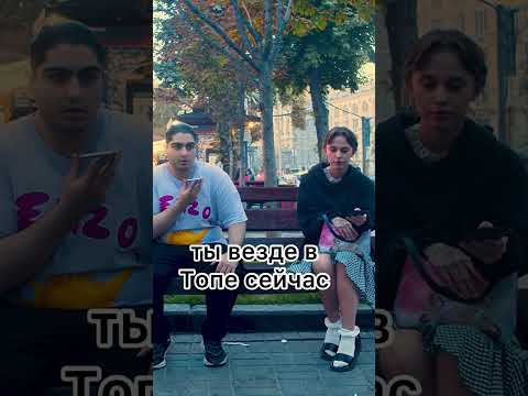 ENZO: Девушка повелась на деньги и была наказана! #shorts