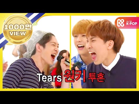 (Weekly Idol EP.262) Weekly Idol Singing competition 'BTOB'