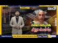 LIVE🔴:TV రిమోట్ కోసం సొంత తల్లిపై కొడుకు దుర్మార్గం..జీవిత ఖైదు విధించిన కోర్ట్ | UK Latest Viral  - 01:24:24 min - News - Video