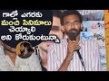 Director Sekhar Kammula Superb Speech @ Nikhil 10 Years In Industry Celebrations