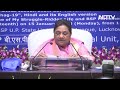 Mayawati On India Alliance: Lok Sabha Elections में अकेला चलेगा हाथी, मायावती ने बताई ये बड़ी वजह  - 05:12 min - News - Video