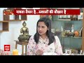 RK Singh EXCLUSIVE: नीतीश कुमार के बार बार पाला बदलने पर बोले आर के सिंह..  - 05:55 min - News - Video