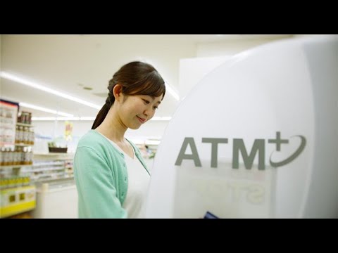 2025セブン銀行会社紹介動画