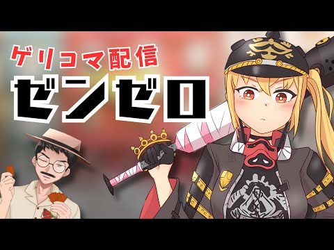 thumbnail_XpzOZj7hp3c