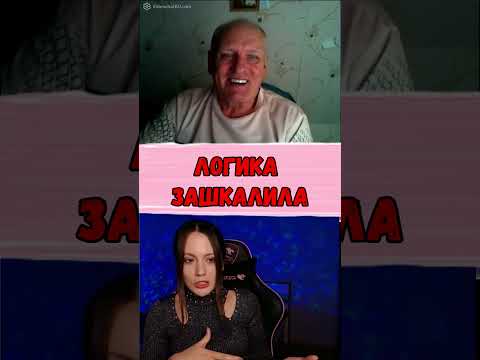 #чатрулеткаукраїна #общение #chatruletkastream