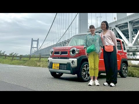 ご当地ドライブ【岡山篇】