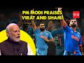 IND vs NZ Incredible Performance! Shami and Kohli Earn PM Modi's Acclaim