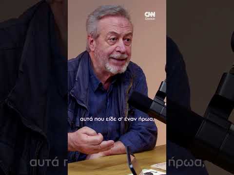 Γρηγόρης Βαλτινός: «Στο τέλος η ζωή μιμείται το θέατρο» #shorts