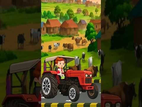 আমি আজকে একা ট্রাক্টর চালাচ্ছি । rupkothar Golpo #shortvideo #cartoon