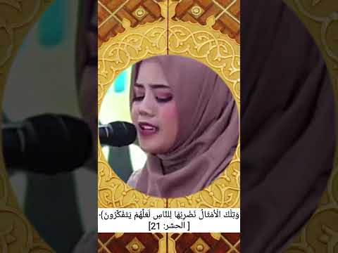 qoriah syahdu part 4 #tilawat #qoriah #international #terbaik #trending #viral #shorts #terbaru #qri