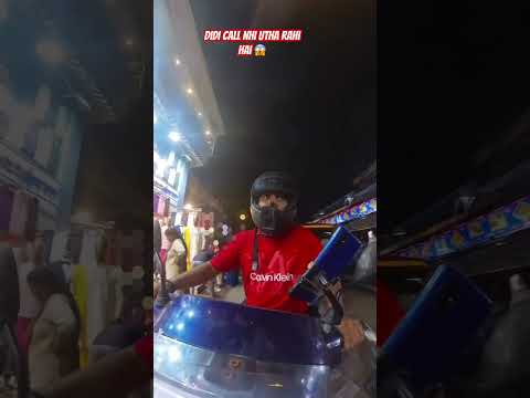 🤬RAPIDO WALI DIDI CALL NHI UTHA RAHI HAI 🥹 #rapido #sonuvlog29