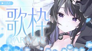 【 #Karaoke┆#歌枠 】hololive songs singing ✧ ホロライブ曲縛り【 VTuber / #凛々咲 #Riri