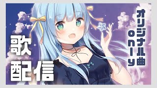 yuayuaちゃんねる* | VTuberチャンネル登録者数