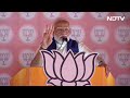PM Modi LIVE | Odisha के Cuttack में पीएम मोदी की मेगा रैली | Lok Sabha Elections | NDTV India Live  - 00:00 min - News - Video