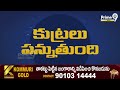 కాంగ్రెస్ ప్రభుత్వంపై సత్యవతి రాథోడ్ ఫైర్ | Satyavati Rathod | Prime9 News  - 01:38 min - News - Video