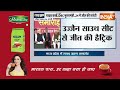 MP CM Mohan Yadav Oath taking Ceremony LIVE : MP के CM का शपथ ग्रहण LIVE  - 00:00 min - News - Video