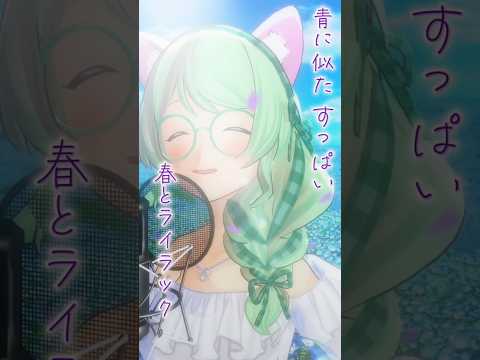 thumbnail_XqO1-4pe2mA