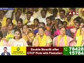 బీసీ లకు నువ్వు పీకిందేంటి..? అమర్నాథ్ గౌడ్ ను మర్చిపోయావా..? | Nara Lokesh Fires On Jagan | ABN  - 04:06 min - News - Video