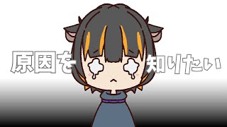 【テスト】PC グラボの不安定さを解決する枠