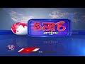 Police Arrested Six People For Making Fake Currency In Begum Bazar | V6 Teenmaar  - 01:17 min - News - Video