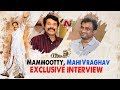 Mammootty And Director Mahi V Raghav Exclusive Interview About Yatra Movie