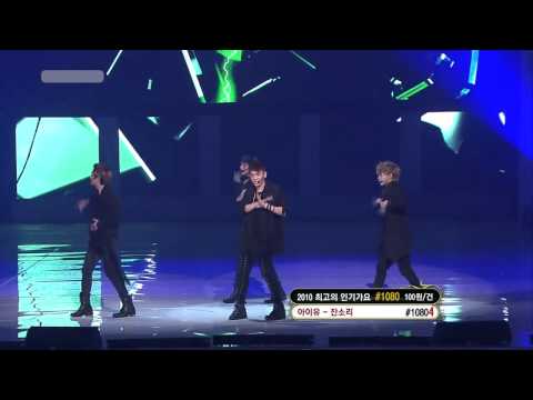 101230 SHINee + F(x) - Lucifer