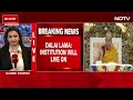 Dalai Lama Birthday | Dalai Lamas Big Message On His Successor Ahead Of 90th Birthday  - 03:21 min - News - Video