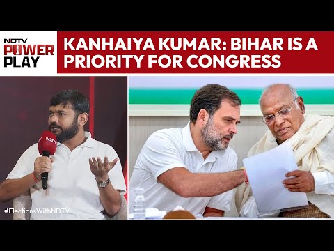 Kanhaiya Kumar News | Kanhaiya Kumar: Bihar Is A Priority For Congress, Not A Neglected State