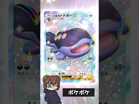 thumbnail_XqyJ-J52a7w
