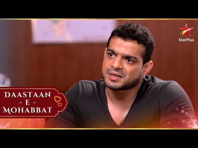 Raman को गिरफ्तार कर लिया गया है! | Full Ep. 1096 - 1100 | Yeh Hai Mohabbatein