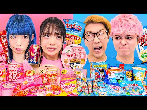 男女でASMRしたら爆笑しすぎたw【対決】