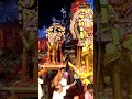 యాదాద్రి శ్రీ లక్ష్మీనరసింహ స్వామి పల్లకీసేవ 🕉️🙏 #yadadri #lakshminarasimha #pallakiseva #bhakthitv - 00:54 min - News - Video