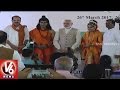 PM Narendra Modi Attends For Ugadi Festival Celebrations In Delhi