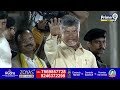 పవన్ కు లైవ్ లో బంపర్ ఆఫర్ ఇచ్చిన బాబు | Chandrababu Speech At Bapatla | Prime9 News  - 07:06 min - News - Video