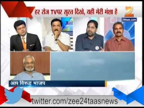 रोखठोक: आप X भाजप (भाग १)
