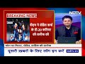 T20 World Cup में जीत के बाद PM Modi ने टीम India से फोन पर बात कर विराट, रोहित, हार्दिक की तारीफ की  - 04:37 min - News - Video