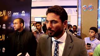 أخبار اليوم | أحمد عــز : فيلم quotالخلية quotغير سياسى -