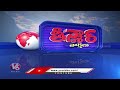 ACB Caught 80 Officers Who Are Taking Bribe In Last 6 Months | V6 Teenmaar  - 02:01 min - News - Video