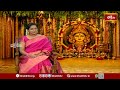 ఆషాఢ గుప్త నవరాత్రుల అసలు రహస్యం..వారాహి అమ్మవారు | Ashadha Gupt Navratri | Dharma Sandehalu