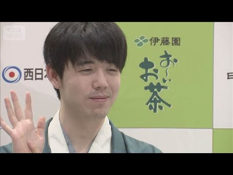 藤井聡太七冠、王位戦の勝利で6連覇を防衛する サムネイル