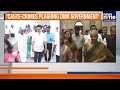 Nirmala Sitharaman Slams DMK: ‘Language, Dravidian Identity Used to Hide Corruption’ - 13:03 min - News - Video