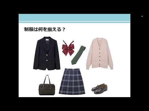 【ベネッセ高等学院 ✕ カンコーショップ原宿】４月からあなたも着こなせる！カンコーさんが制服についてマルっと伝授！