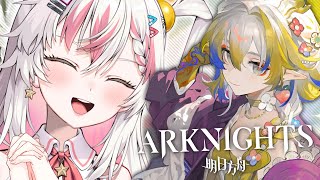 【ARKNIGHTS】 All OR-S stages and exactly zero Integrated Strategies