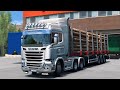 Scania V8 Euro 6 Stock Sound FMOD Conversion 1.38