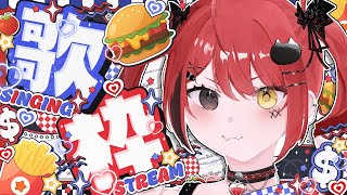 【 歌枠 】新しい歌でマイクの練習をするぞ！❤️‍🔥【 #赤彩みあ / #新人Vtuber 】