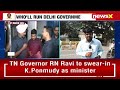 1st Siiting CM To Be Arrested | NewsX Exclusive Ground Reports | NewsX  - 09:38 min - News - Video