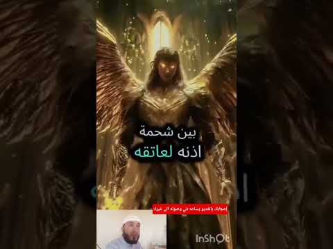 ٢٢ سبتمبر ٢٠٢٥